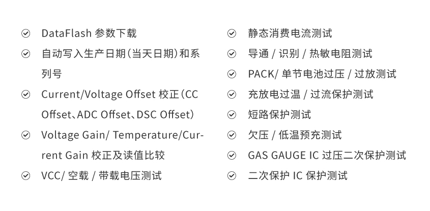 笔记本保护板测试_详情-02.jpg