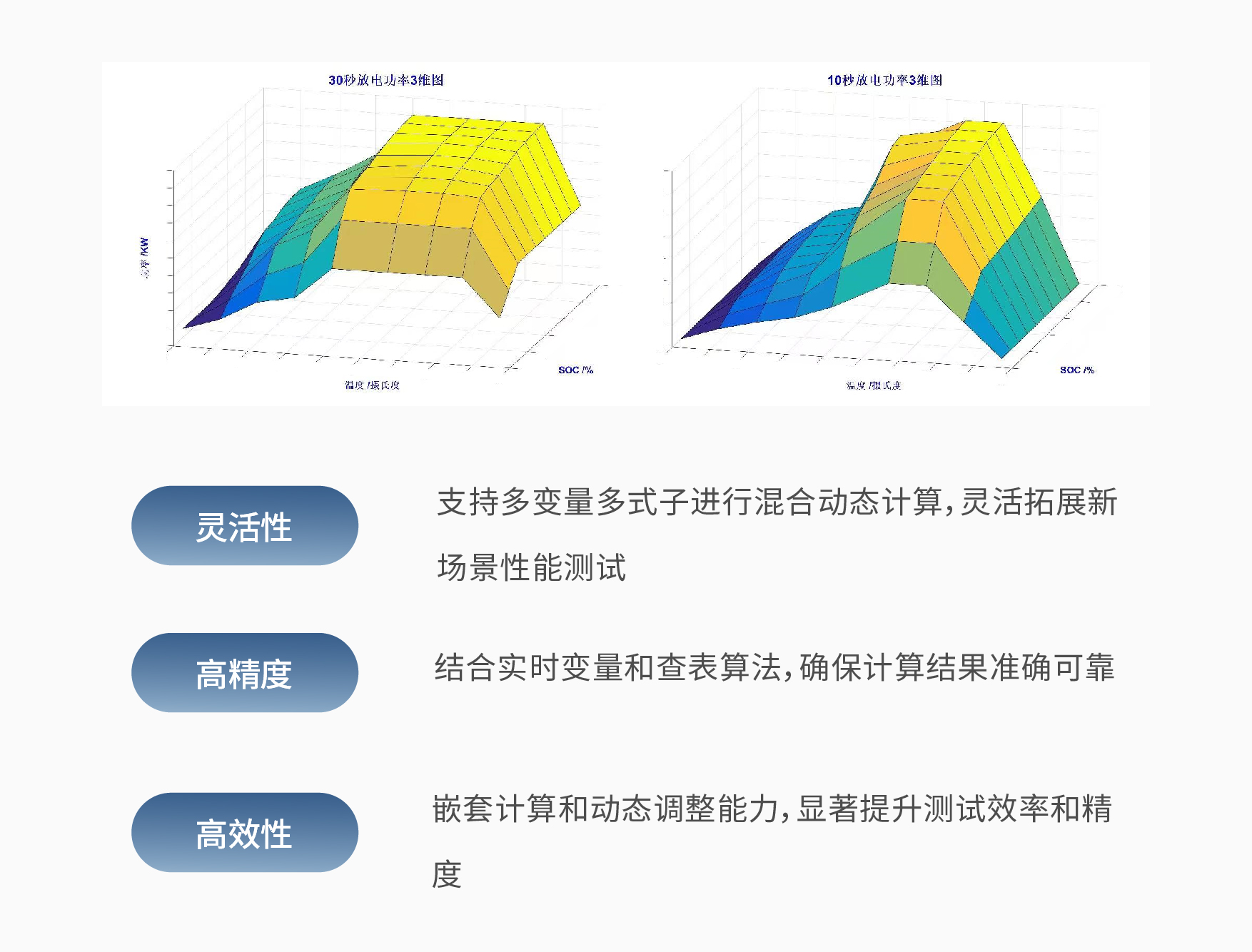 新长图扩版-10.jpg